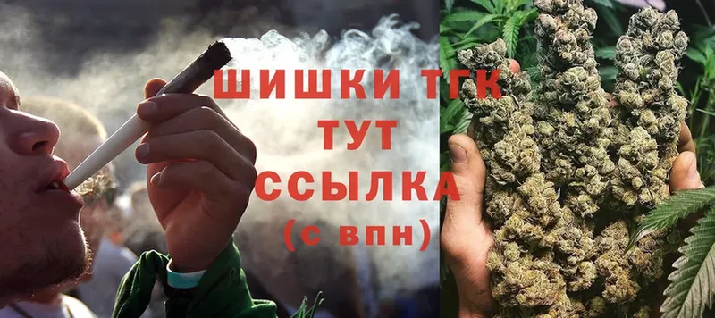 продажа наркотиков  Оха  Шишки марихуана Bruce Banner 